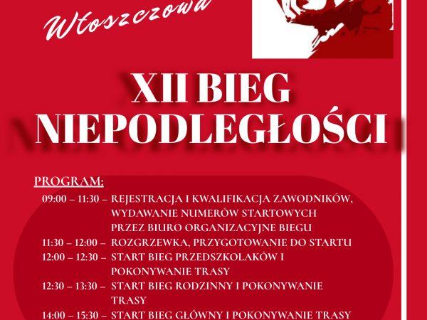 XII BIEG NIEPODLEGŁOŚCI