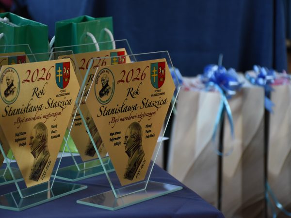 ZAKOŃCZENIE ROKU SZKOLNEGO 2025/2026
